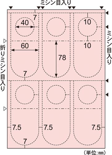 ~X^[@onoJ[h@nK[@sN