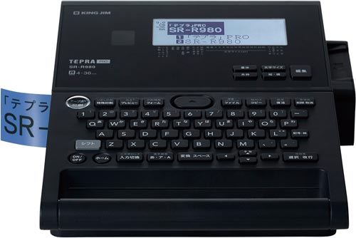 ☆589☆ 【未使用】 KING JIM TEPRA テプラ ラベルライター SR-R980