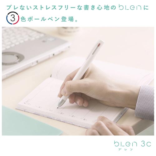 ゼブラ ブレン3c 0 7 白 b3a88 w カウネット ゼブラ ブレン3c 0 7 白 b3a88 w カウネット