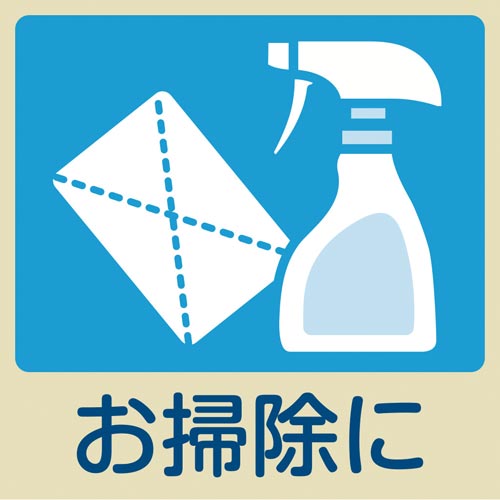 t@~[@rj[w拭@l@Ro