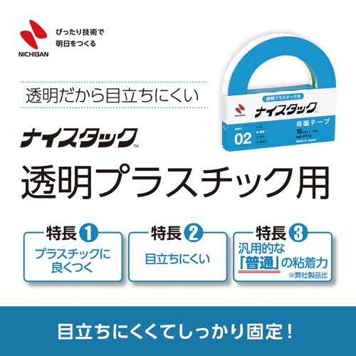 iCX^bN@vX`bN@PO