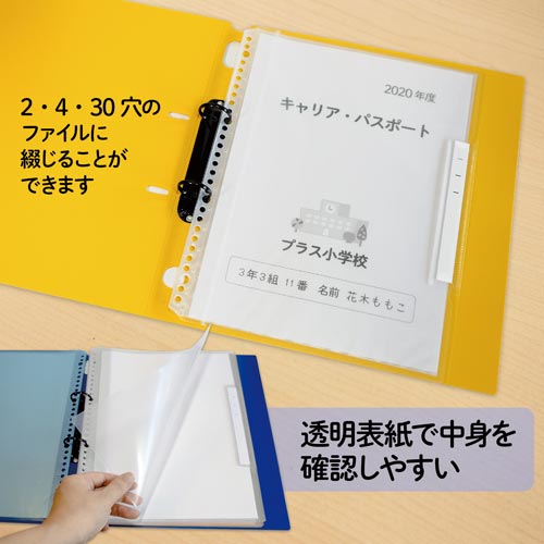 COMPLEX セット➕クリアファイル付き Amazon.co.jp: 【メーカー特典あり】CREAK (通常盤) (クリクリ
