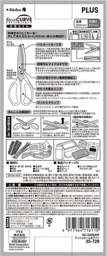 ebb@͂݁@@}bV[zCg