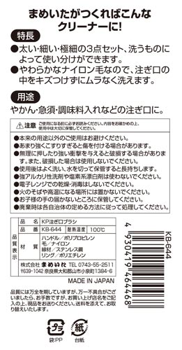 jo@uV~PO