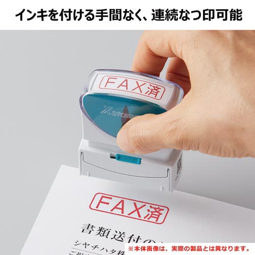 X2ビジネス キャップレスB型