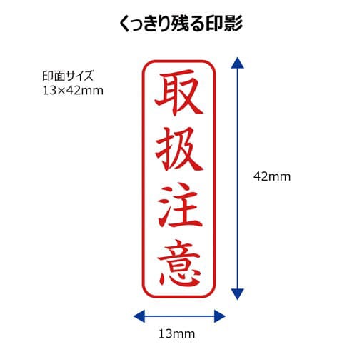 X2ビジネス キャップレスB型