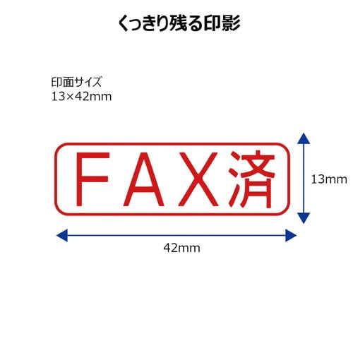 X2ビジネス キャップレスB型