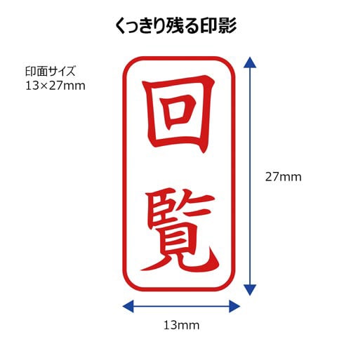X2ビジネス キャップレスA型