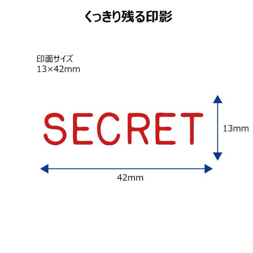 X2ビジネス キャップレスB型