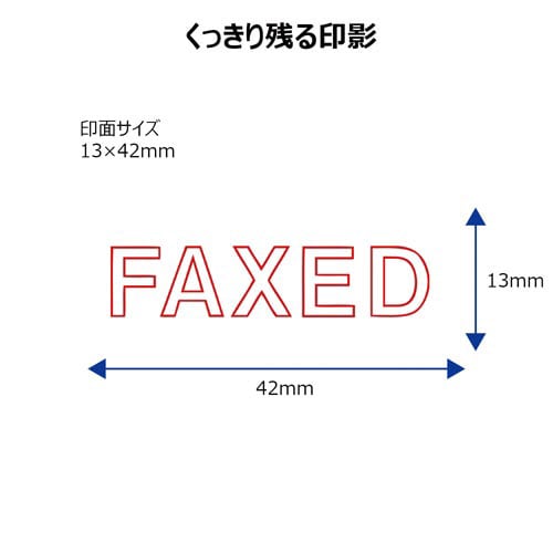 X2ビジネス キャップレスB型