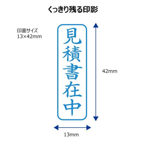 X2ビジネス キャップレスB型