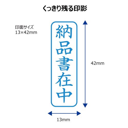 X2ビジネス キャップレスB型