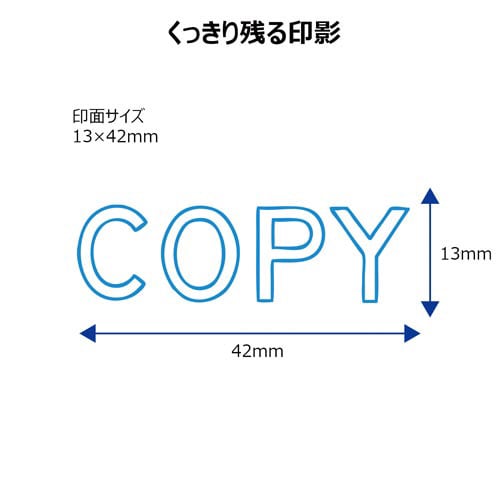X2ビジネス キャップレスB型