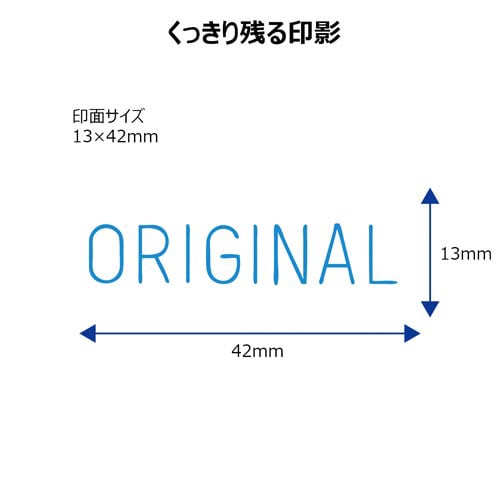 X2ビジネス キャップレスB型