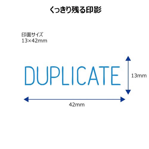 X2ビジネス キャップレスB型