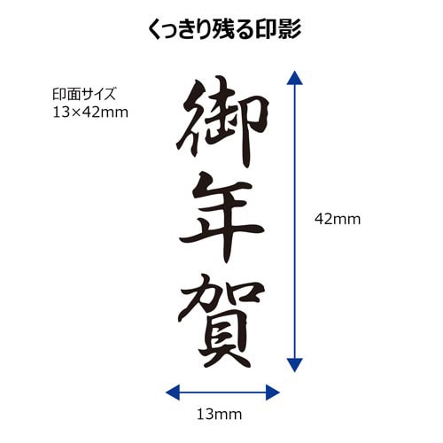 X2ビジネス キャップレスB型