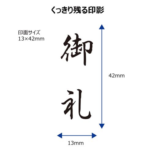 X2ビジネス キャップレスB型