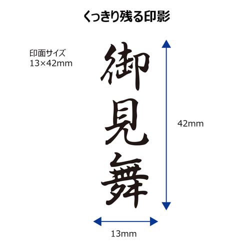 X2ビジネス キャップレスB型
