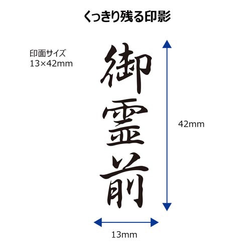 X2ビジネス キャップレスB型