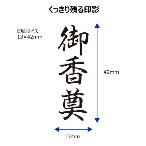 X2ビジネス キャップレスB型