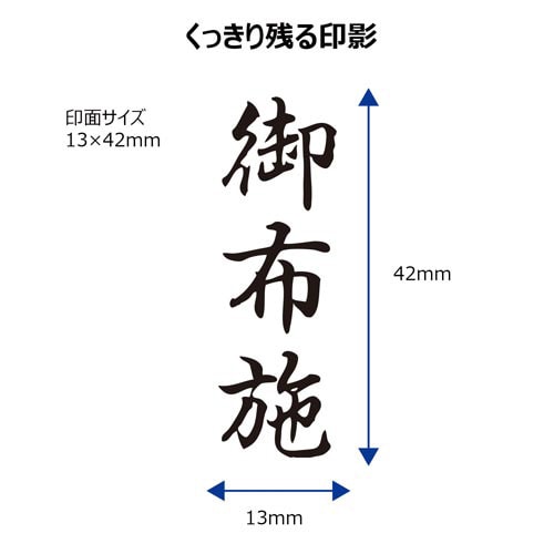 X2ビジネス キャップレスB型