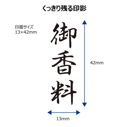 X2ビジネス キャップレスB型