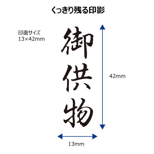 X2ビジネス キャップレスB型
