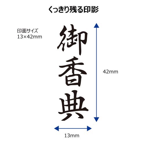 X2ビジネス キャップレスB型