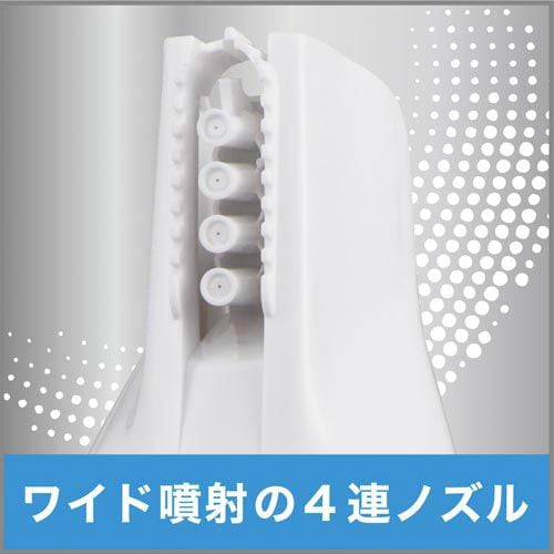 消臭力 業務用ワイドスプレー