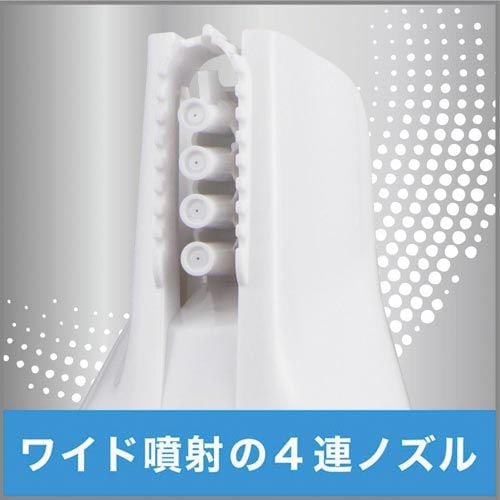 消臭力 業務用ワイドスプレー
