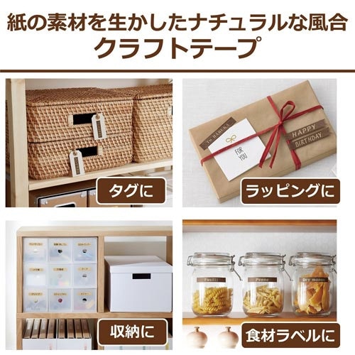 �l�[�������h�@�N���t�g�e�[�v