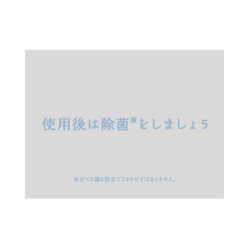 �f�X�N����̂��|���G�ЃV�[�g�@�唻����