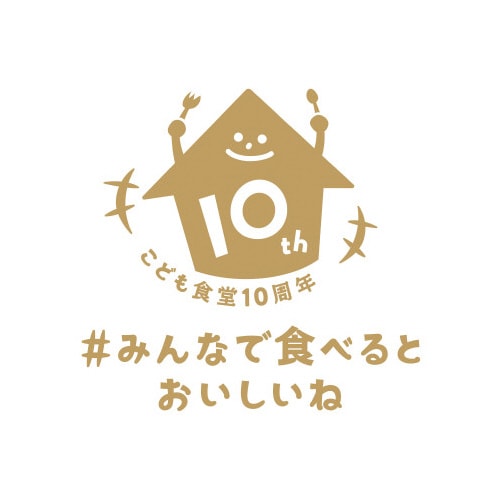 ニトリルグローブフレンズ