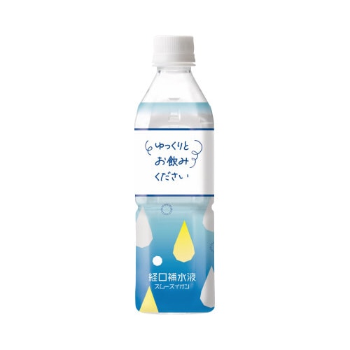 カウネット×赤穂化成 経口補水液 500ml