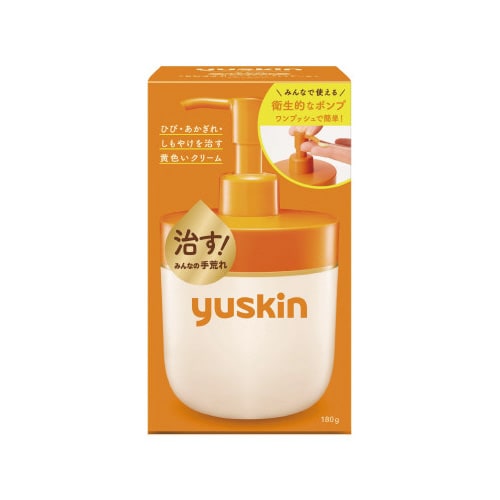 ユースキンポンプ