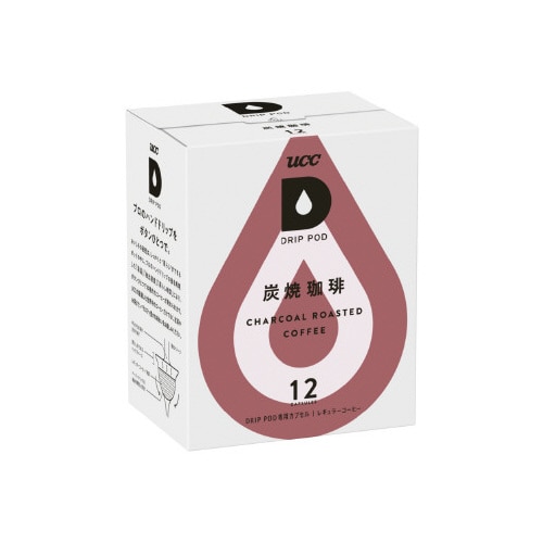 DRIPPOD(ドリップポッド)専用カプセル(新)