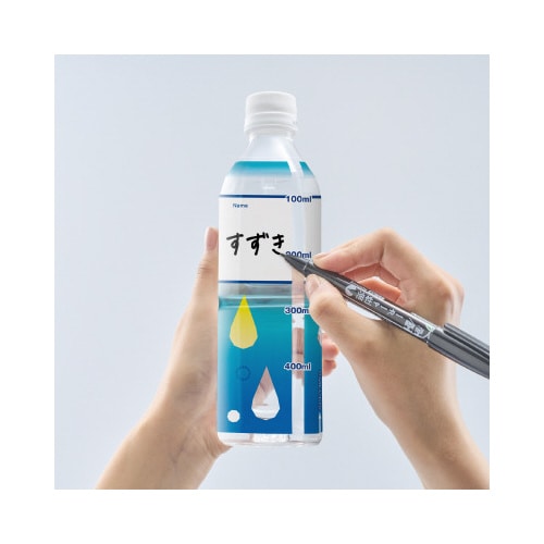 カウネット×赤穂化成 経口補水液 500ml