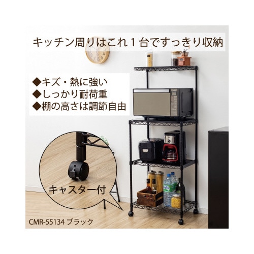 �J���[���^�����b�N