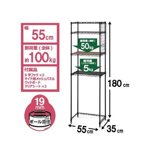 �J���[���^�����b�N