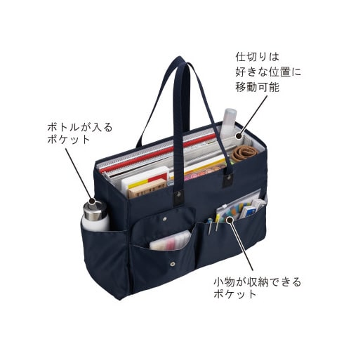 �搶�p�����^�уo�b�O�@�l�C�r�[