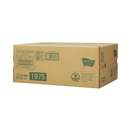 ���{�̓V�R���@���x�����X