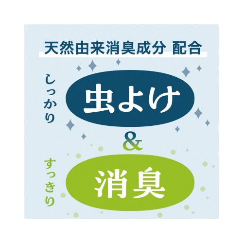 �}�����[���@���悯�p�[���@�P�W�O���p