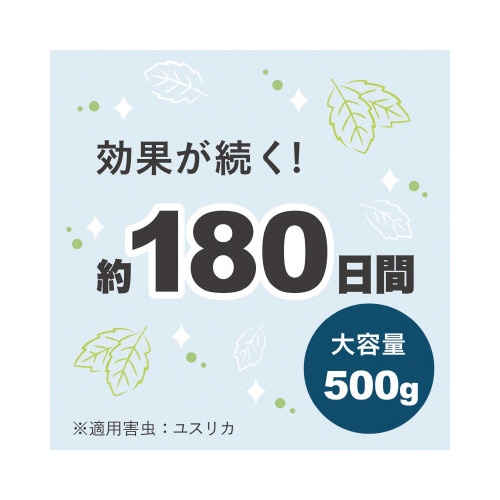 �}�����[���@���悯�p�[���@�P�W�O���p