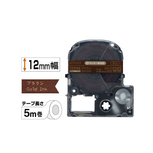 テプラ PROテープ りぼん