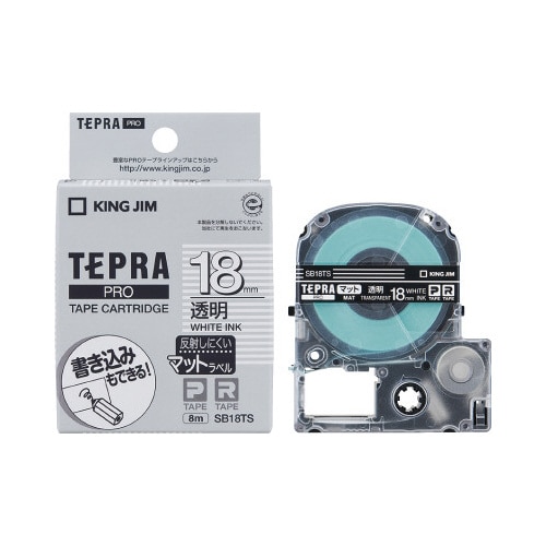 キングジム テプラ PROテープ 透明つや消しの通販｜カウネット