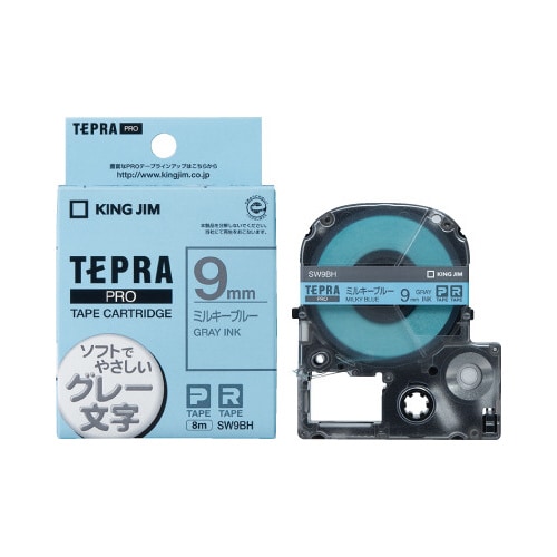 テプラ PROテープ グレー文字