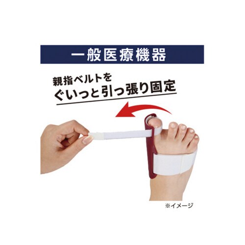 �v���X�E�H�[�N