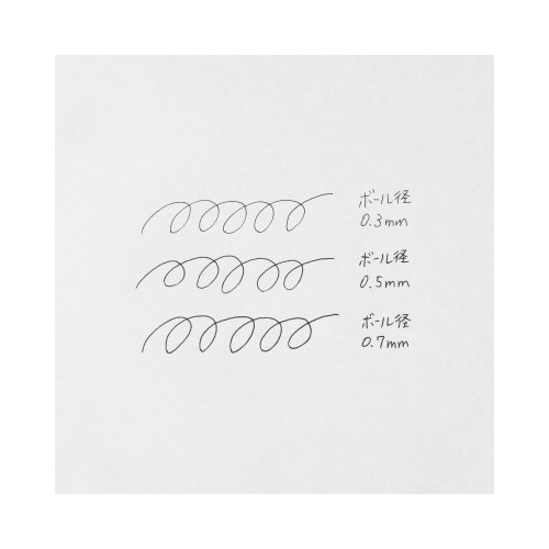 アクロボール150 0.3mm