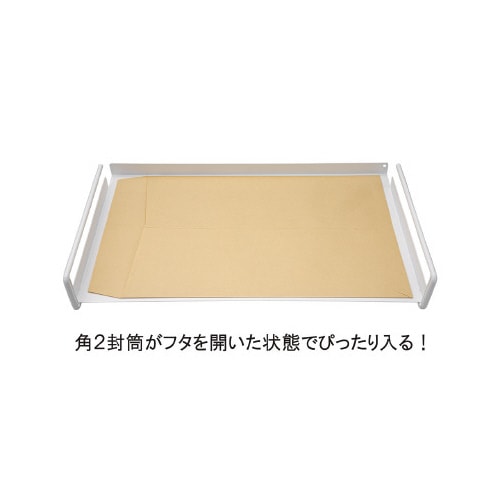 棚板に吊り下げられる書類収納トレー A4ワイド