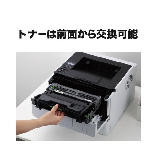 A4モノクロレーザープリンタ HL−L5210